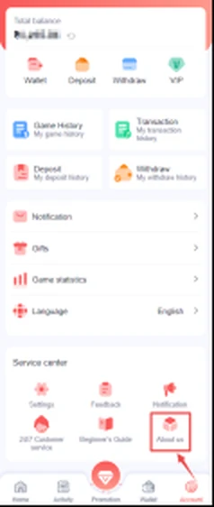 55 Club account menu highlighting the About option
