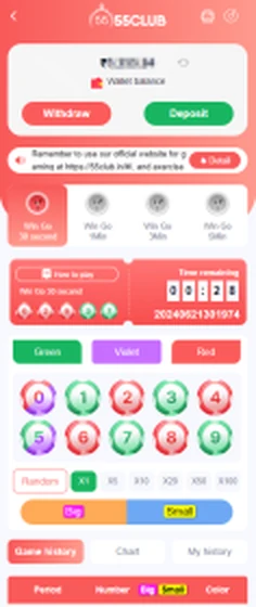 55 Club account home showing balance, wallet buttons and game entries