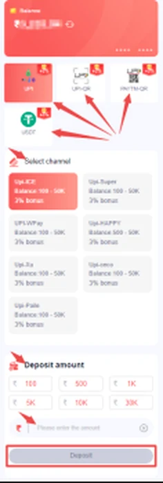 55 Club deposit screen with channel and amount selection