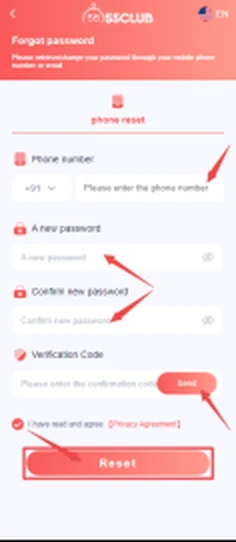 55 Club password reset screen with phone number and verification code
